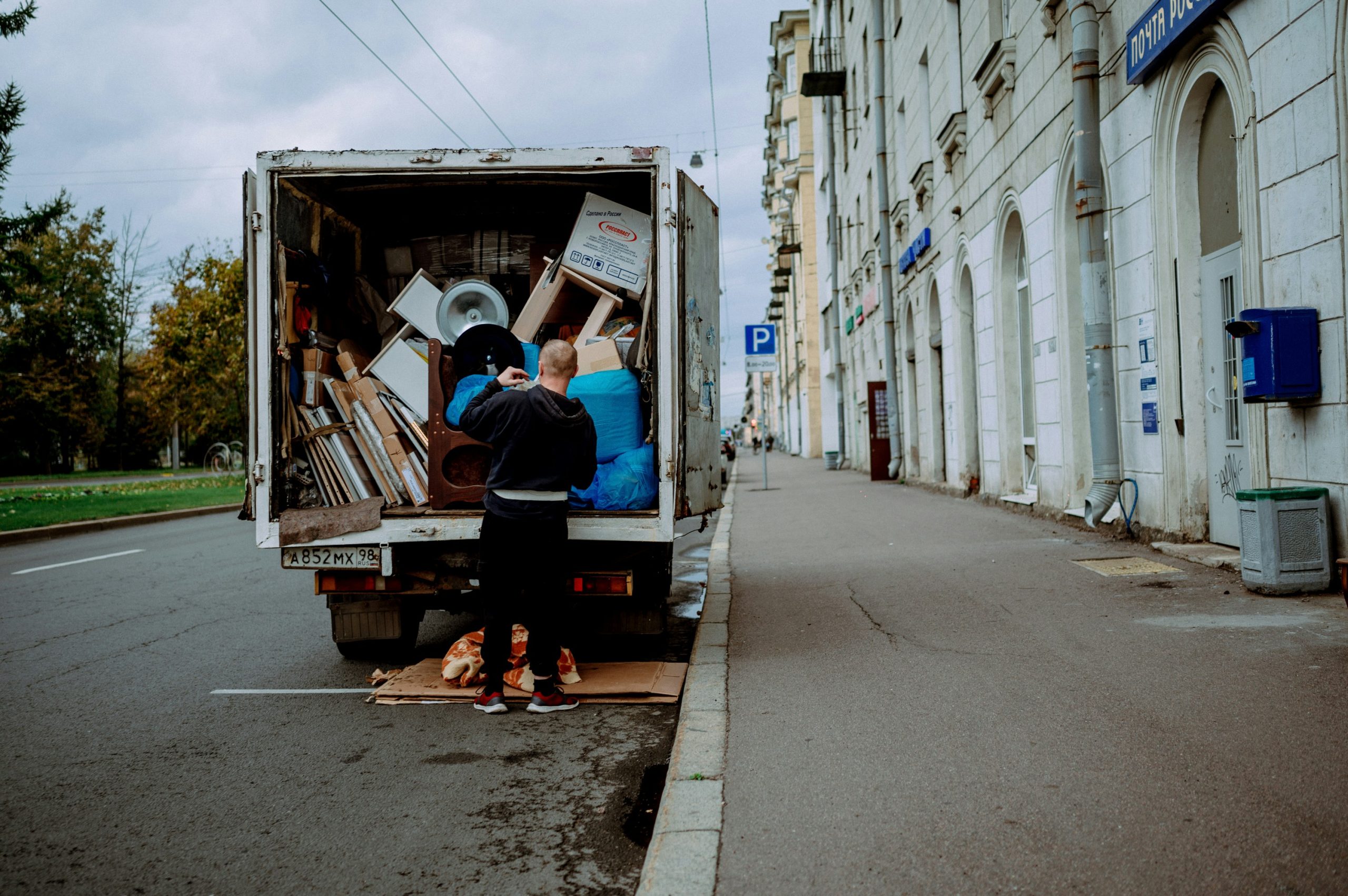 office relocation